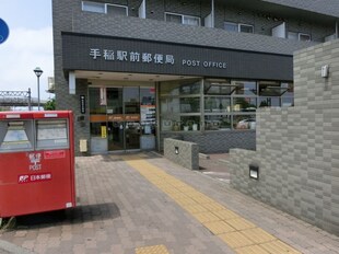 アバンティ手稲本町の物件内観写真